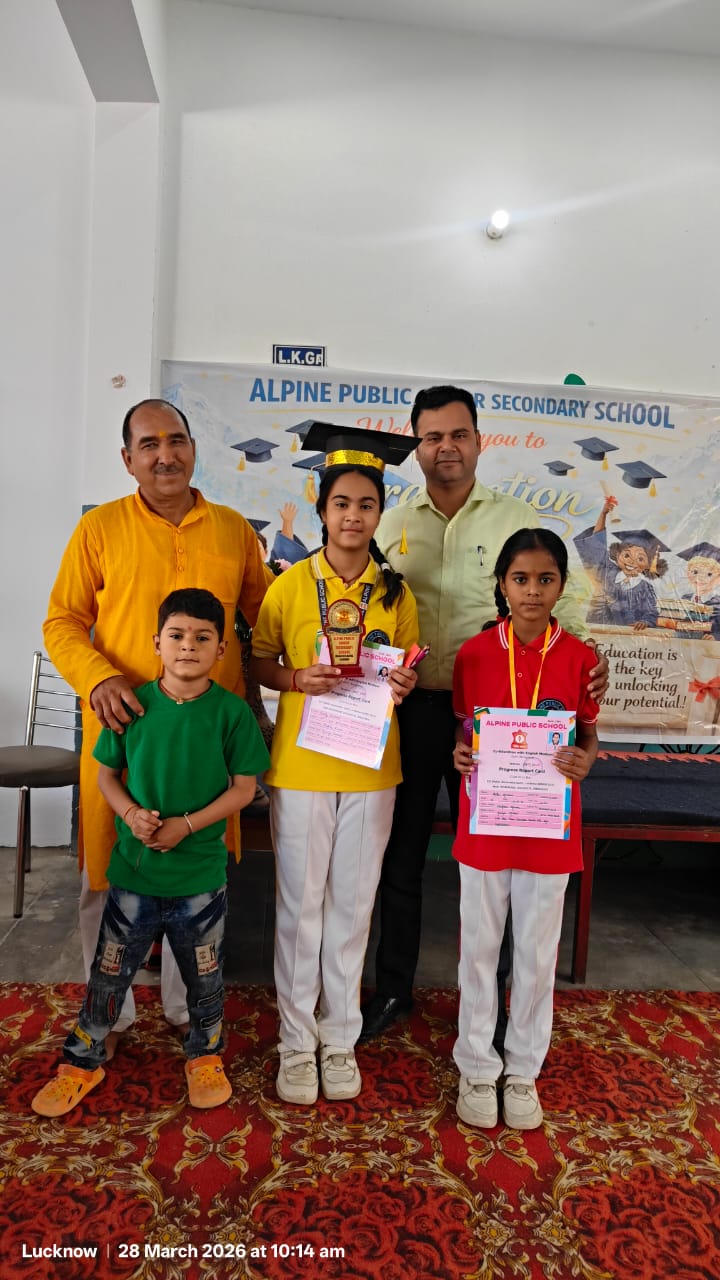 Prize Distribution Ceremony — Welcome & Inauguration