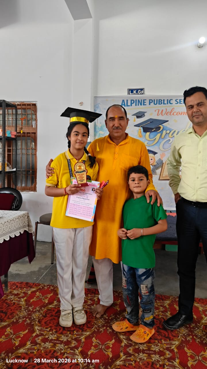 Prize Distribution — Academic Excellence Awards
