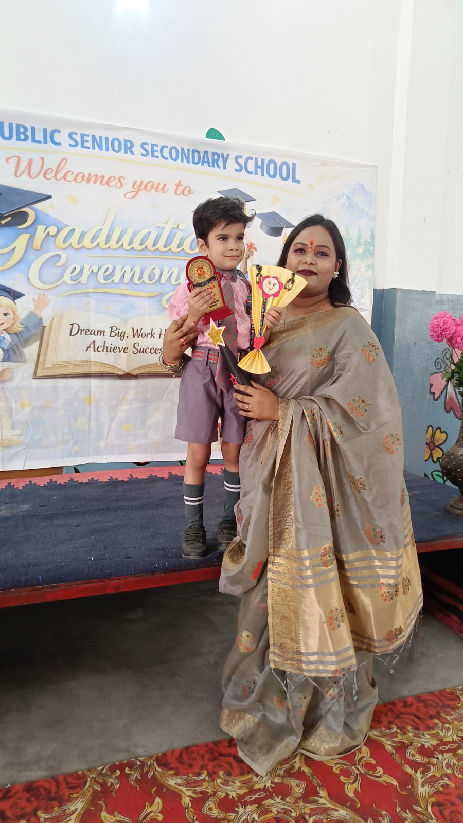 Prize Distribution — Special Achievement Award