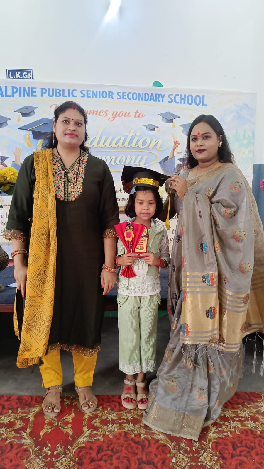 Prize Distribution — Teacher's Recognition Moment