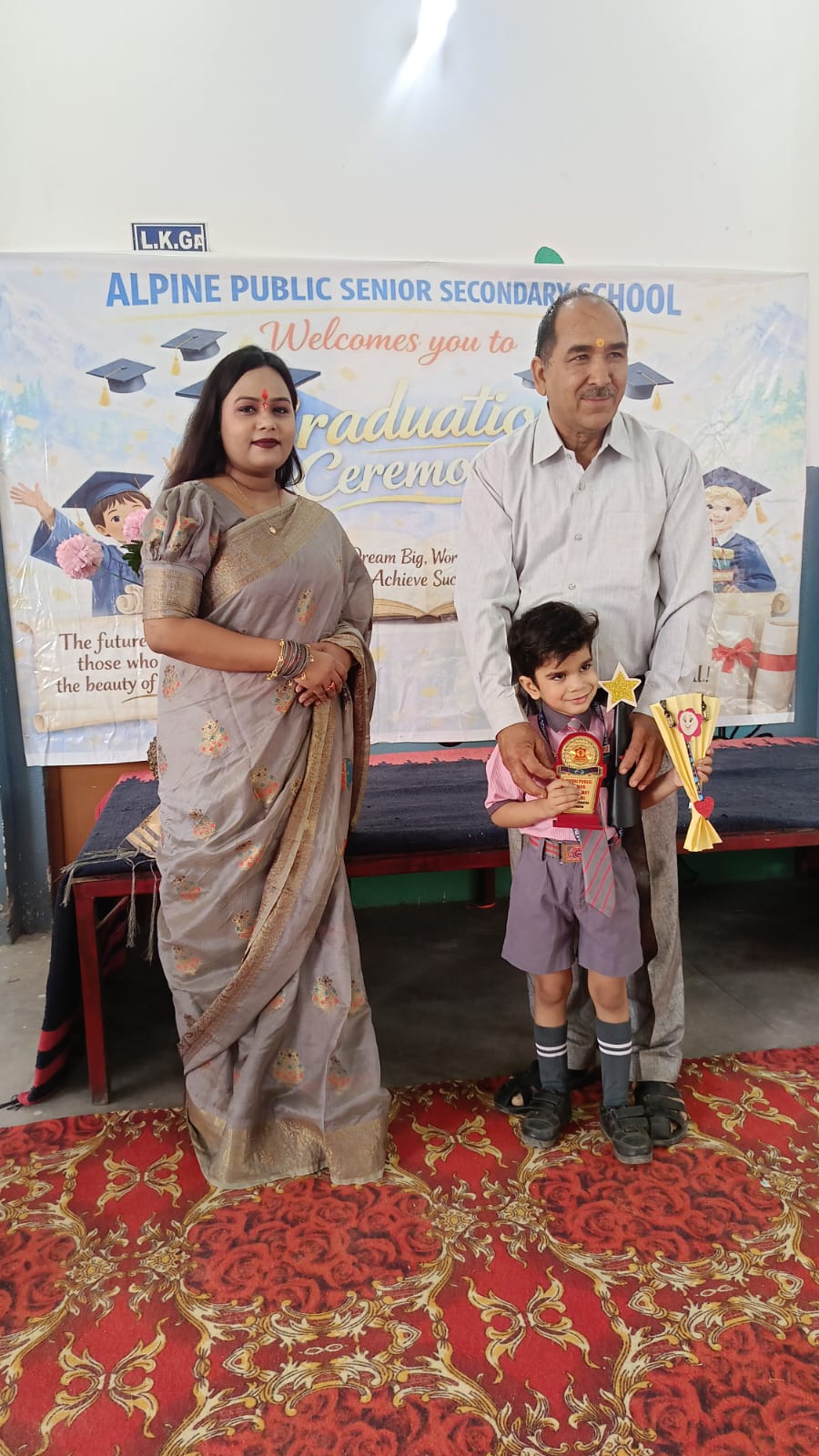 Prize Distribution — Student Performance on Stage